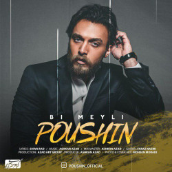 Poushin - Bi Meyli