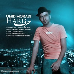 Omid Moradi - Harf