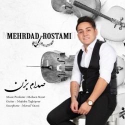 Mehrdad Rostami - Sedam Bezan