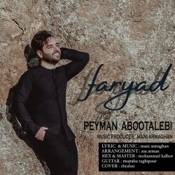 Peyman Abootalebi - Faryad