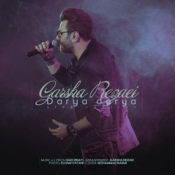 Garsha Rezaei - Darya Nemiram ( Live )