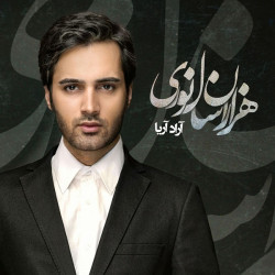 Arad Aria - Dar Miane Setaregan