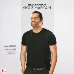 Reza Bahram - Gole Maryam
