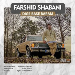 Farshid Shabani - Dige Basse Baram
