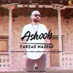 Farzad Nademi - Ashoob