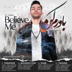 Masoud Davachi - Bavaram Kon