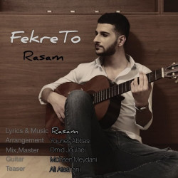 Rasam - Fekre To
