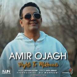 Amir Ojagh - Vaghti To Mikhandi