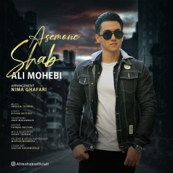 Ali Mohebi - Asemoone Shab