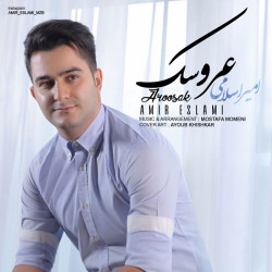 Amir Eslami - Aroosak