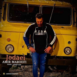 Amir Maroofi - Jodaei