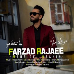 Farzad Rajaee - Mahe Del Neshin
