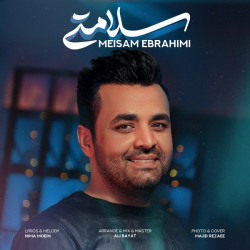Meysam Ebrahimi - Salamati
