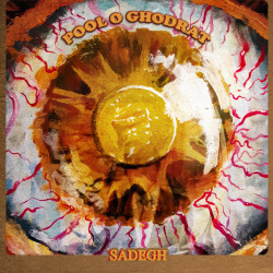 Sadegh - Poolo Ghodrat