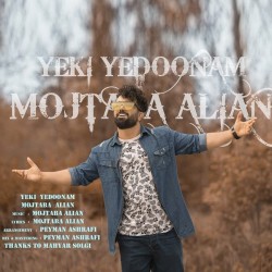 Mojtaba Alian - Yeki Yedoonam