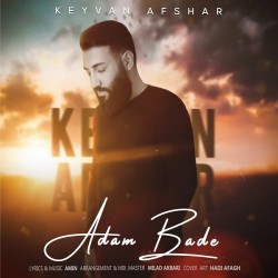 Keyvan Afshar - Adam Bade