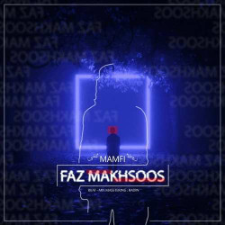 Mamfi - Faze Makhsoo