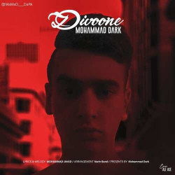 Mohammad Dark - Divoone