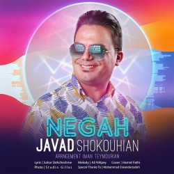 Javad Shokouhian - Negah