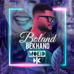 Moeid Hk - Bekhand Boland