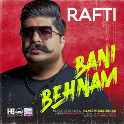 Behnam Bani - Rafti