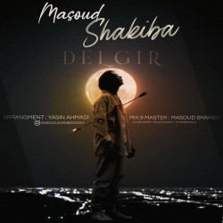 Masoud Shakiba - Delgir