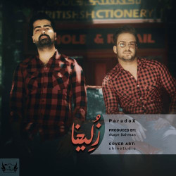 Paradox - Zoleykha
