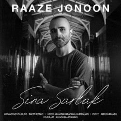 Sina Sarlak - Raaze Jonoon