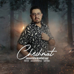 Amir Hossein Moradnezhad - Cheshmat