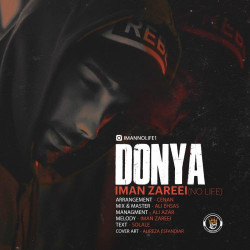 Iman Zareei - Donya