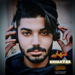 Khodayar - Tanhaei