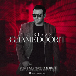 Ali Kiaani - Ghame Doorit