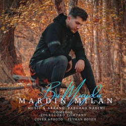 Mardin Milan - Bumuydu