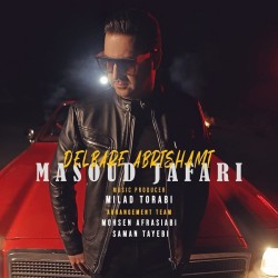 Masoud Jafari - Delbare Abrishami