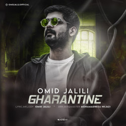 Omid Jalili - Gharantine