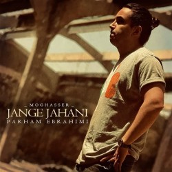 Parham Ebrahimi - Jange Jahani