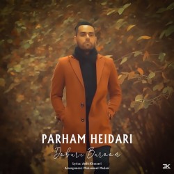 Parham Heidari - Dobare Baroon