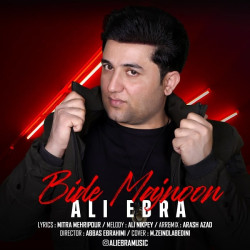 Ali Ebra - Bide Majnoon