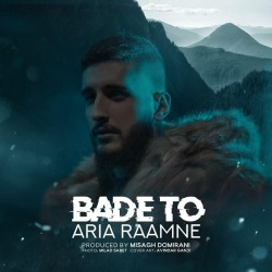 Aria Raamne - Bade To