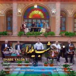 Hossein Mohandesian - Shabe Yalda