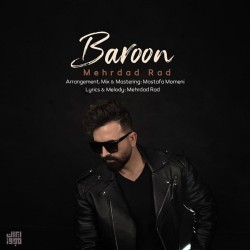 Mehrdad Rad - Baroon