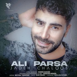 Ali Parsa - Jadeh Chaloos
