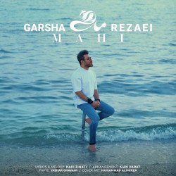 Garsha Rezaei - Mahi