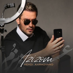Mehdi Ahmadvand - Azizom