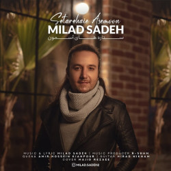 Milad Sadeh - Setarehaye Asemoon