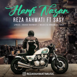 Reza Rahmati - Harfi Nazan