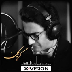 Homayoun Shajarian - Gerye Kon