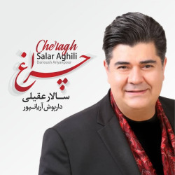 Salar Aghili - Cheragh