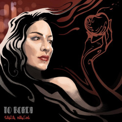 Sara Naeini - To Bordi