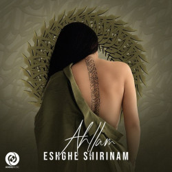 Ahllam - Eshghe Shirinam